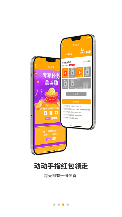 蜂玩官方版 蜂玩游戏app下载