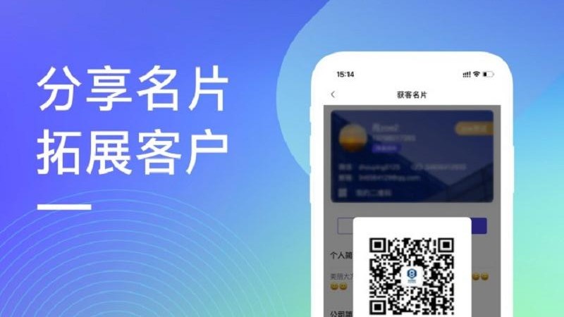 量化云saas平台 量化云saas app下载