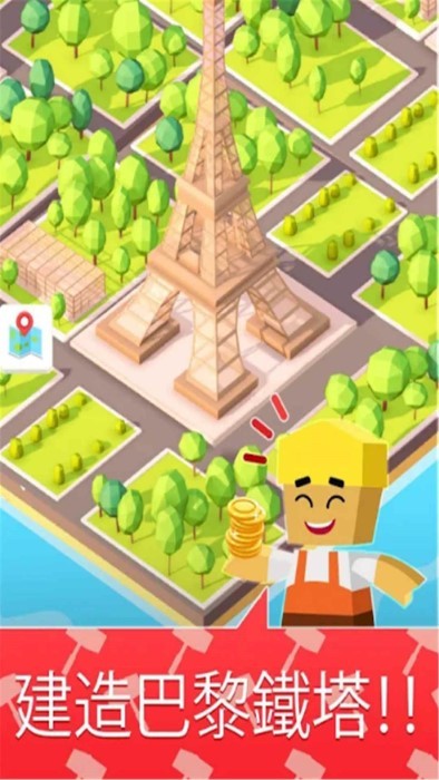 探索迷你世界建造房子游戏