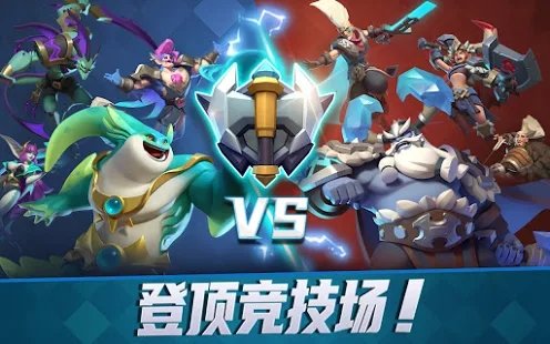 Forts mobile游戏 Forts移动版手游下载