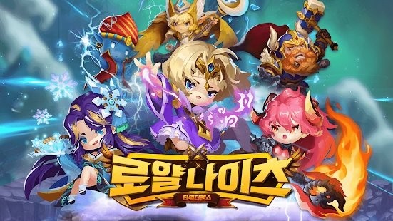 塔防皇家骑士游戏