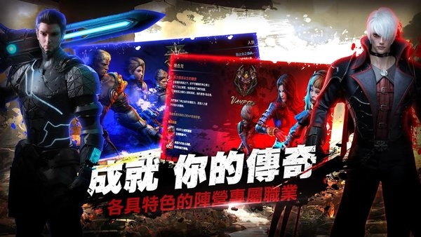 血魔伊甸园m韩服版本