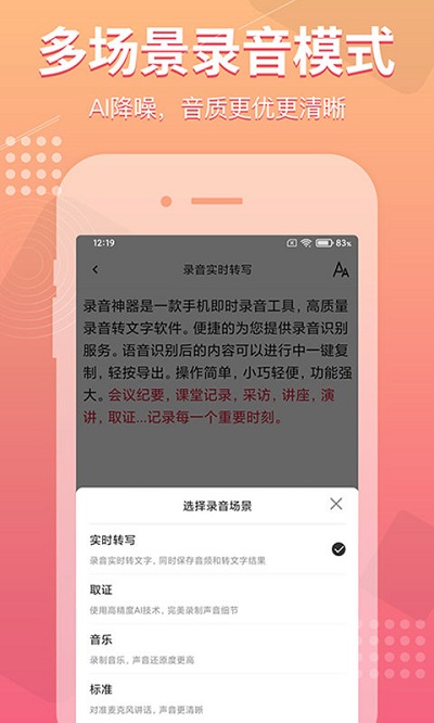 阅舟app下载页面