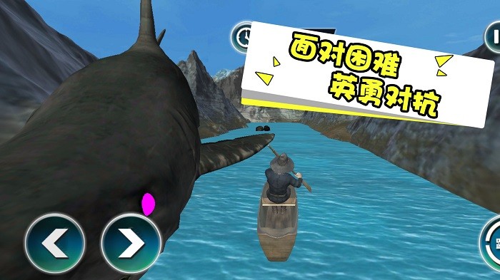 海上大漂流游戏