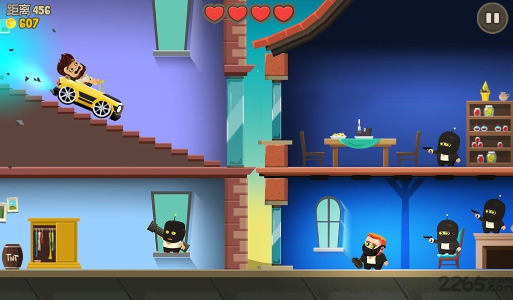 疯狂外星人破解版