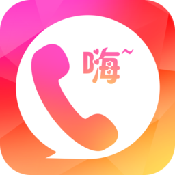 来电秀铃声app(改名为嗨来电秀)
