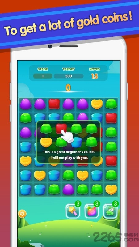 big win jelly游戏