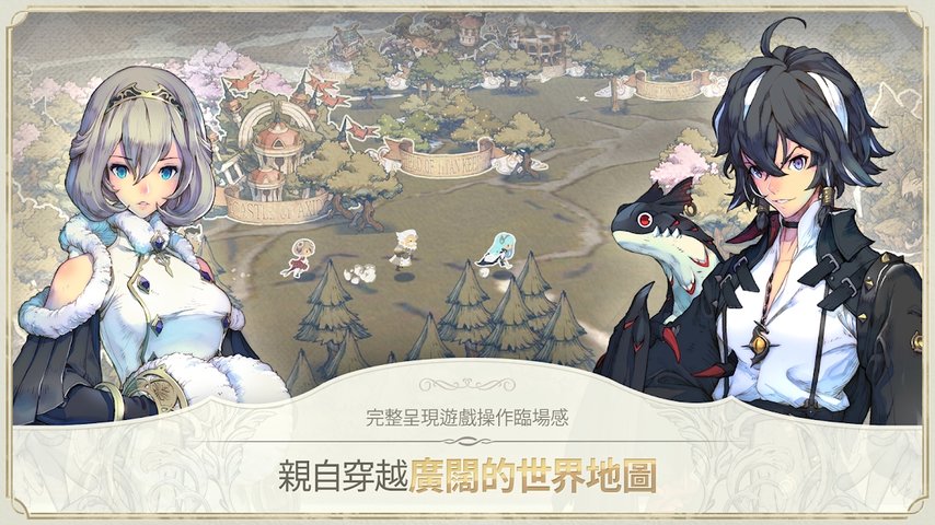 魅影再临亚服最新版