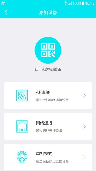 ai258最新版