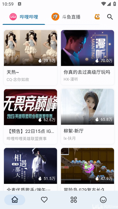 simple live聚合直播软件下载