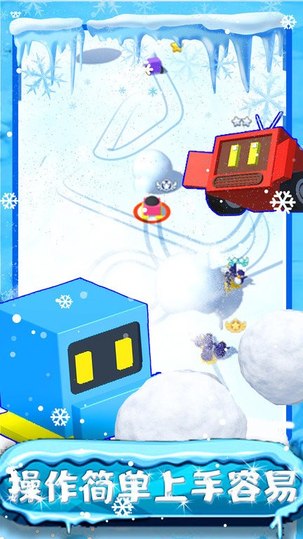 我的滑雪场经营模拟最新版 我的滑雪场经营模拟官方下载