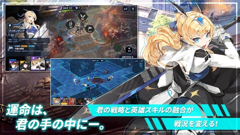 时间守护者time defenders
