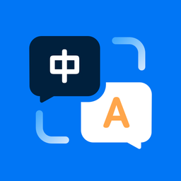 你们的翻译官app