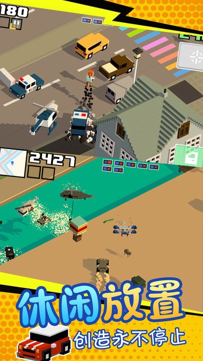 魔法创造沙盒战争官方版 魔法创造沙盒战争最新版下载