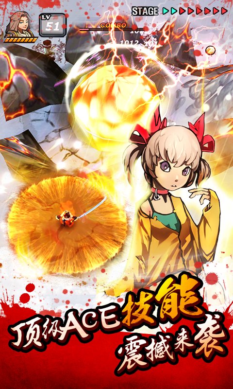 亡灵杀手夏侯惇无限技能版