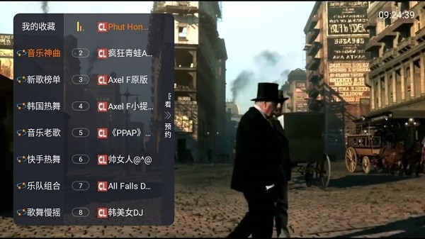 歌舞tv软件