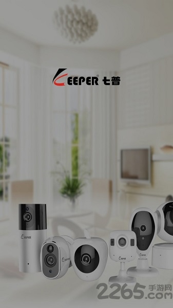 七普视频手机客户端