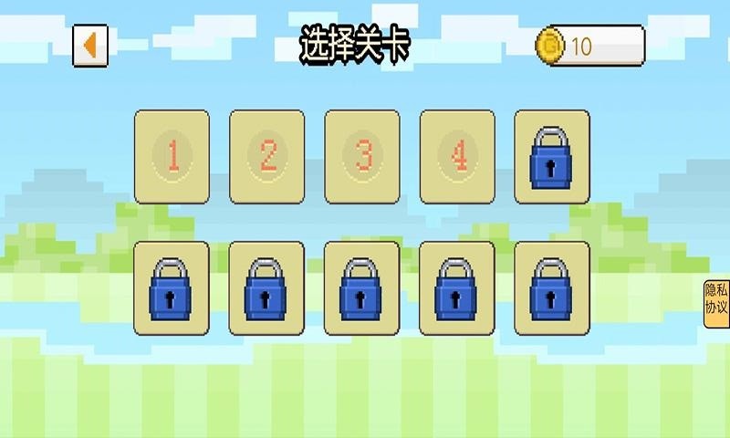 茶杯头领游戏