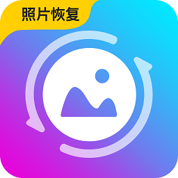 手机照片恢复专家软件(改名手机数据恢复精灵)