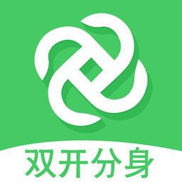 无限分身王最新版