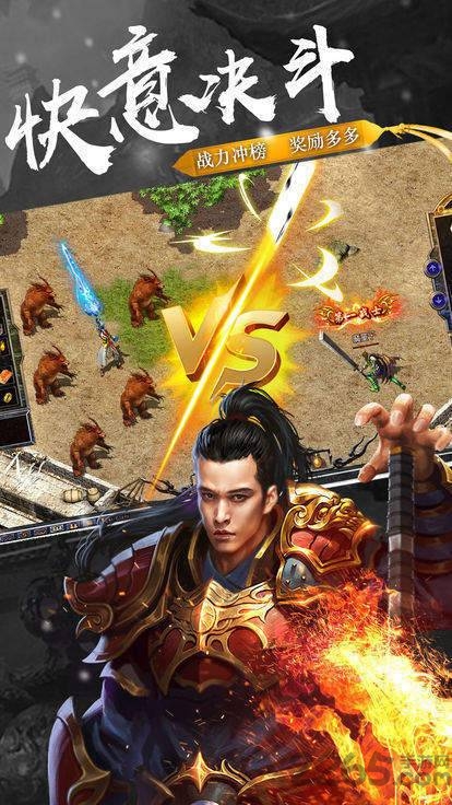 高爆单职业变态版