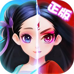 妖神传最新破解版