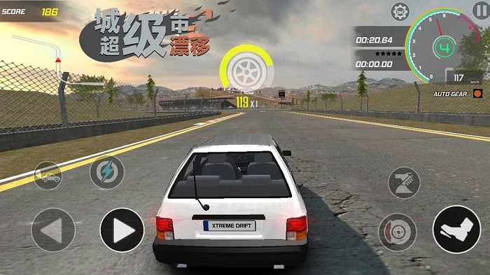 狂野漂移赛车游戏
