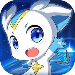 奥拉星手游单机破解版