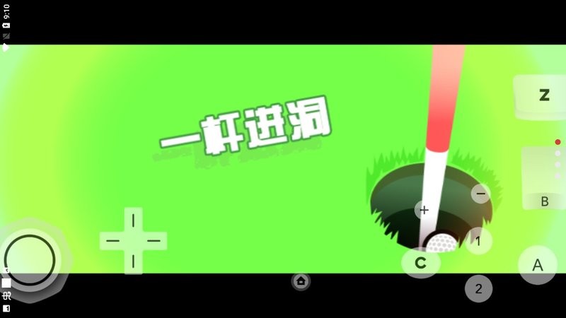 大家的节奏天国手机版