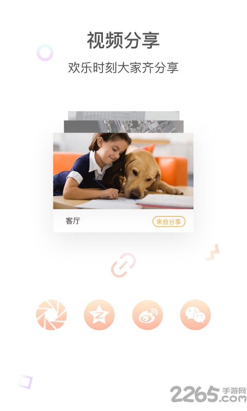 pixplus最新版本