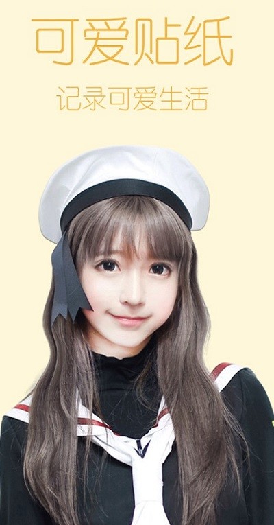 美图神器软件