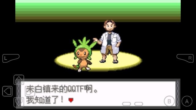 口袋妖怪天的召唤游戏 口袋妖怪天的召唤手游