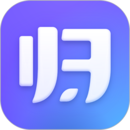 当归加速器官方版