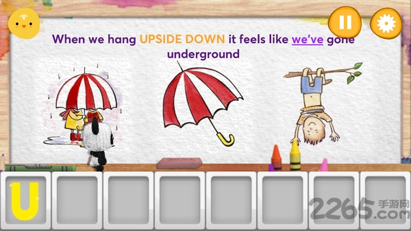 letterlullaby app