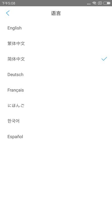inskam安卓版