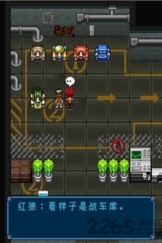 重装机兵之机甲咆哮内购破解版