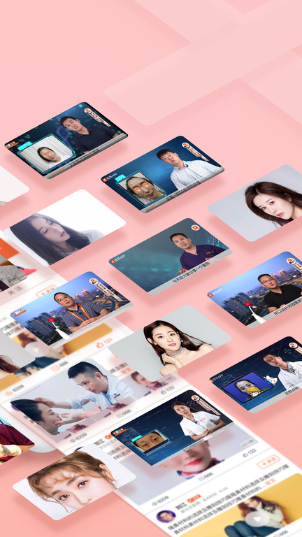 橙赞app