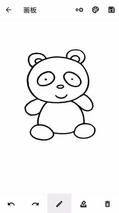 乐多宝盒app最新版