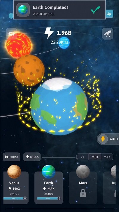 来捏个星球游戏