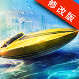 狂飙快艇天堂修改破解版