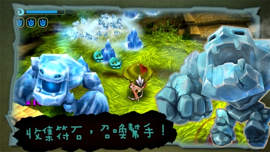 奇幻射击3中文破解版