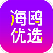 海鸥优选平台官方版