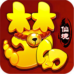 梦幻仙境挂机版公益服