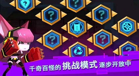 脑力大爆炸益智游戏