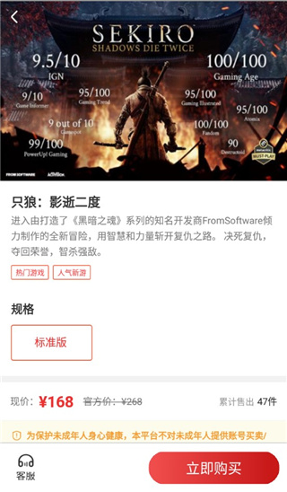 steamdoge购买游戏流程 steamdoge购买游戏方法
