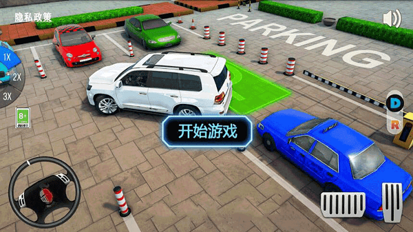 真实停车场模拟器最新版