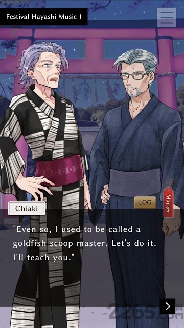 推理与吾友中文版