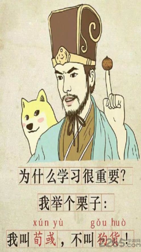 布衣图库正版