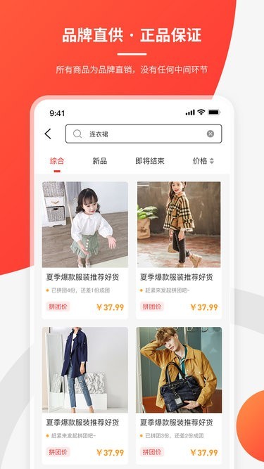 库无忧平台