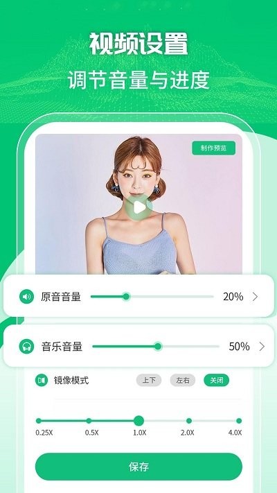 快捷手机录屏工具app